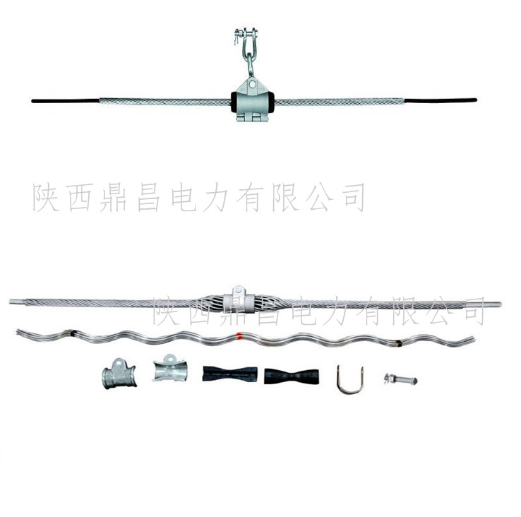 直銷批發(fā) 預絞絲光纜金具預絞絲預絞式懸垂線夾預絞絲耐張線夾 ADSS光纜金 預絞式懸垂線夾