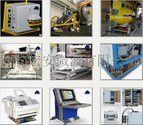 西安宏安艦載電子設(shè)備防抖動-GX-10A型減震隔振器
