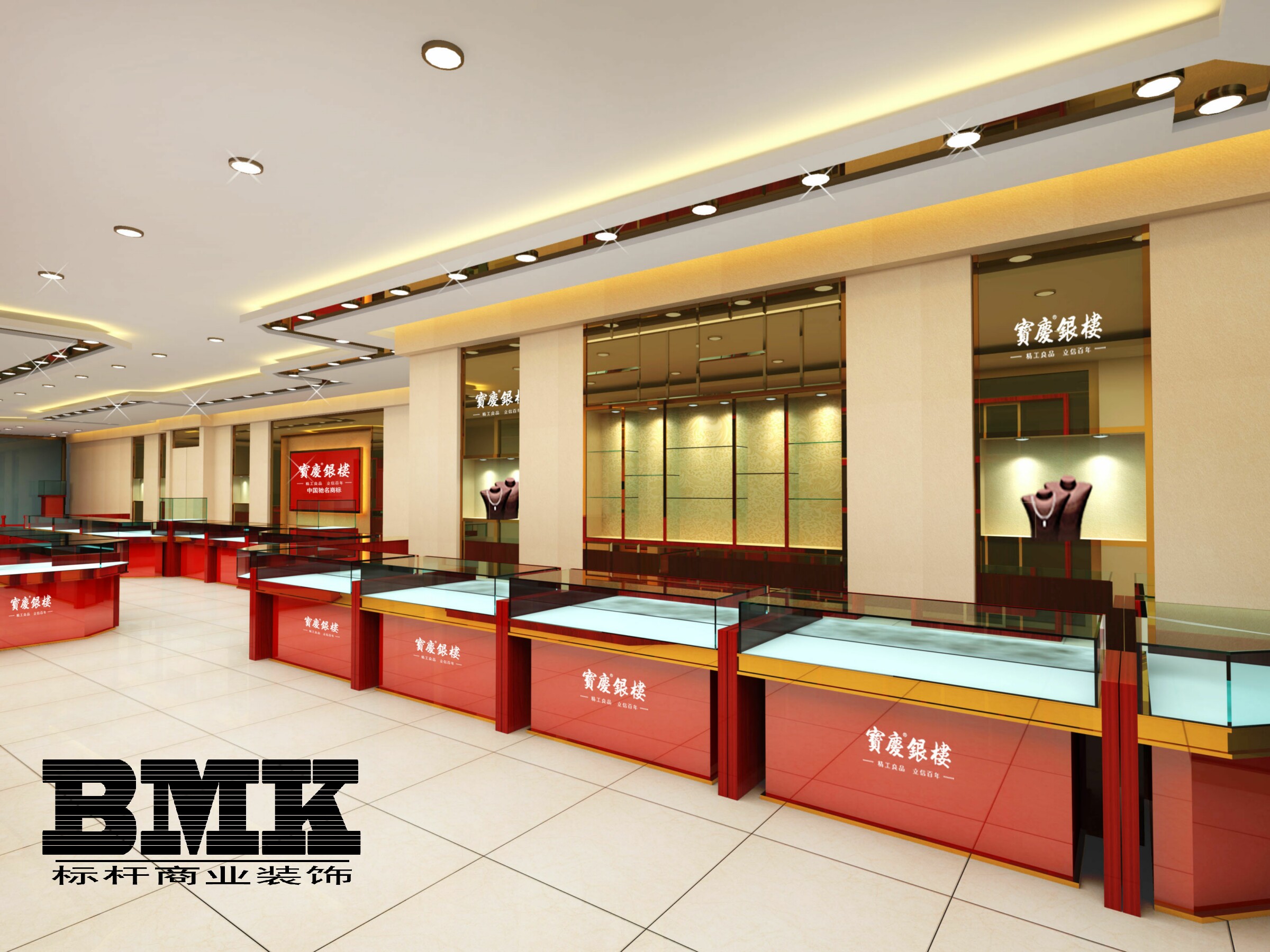 南京珠寶展柜_南京珠寶烤漆展柜_南京不銹鋼珠寶展柜_南京*珠寶展柜定制廠家