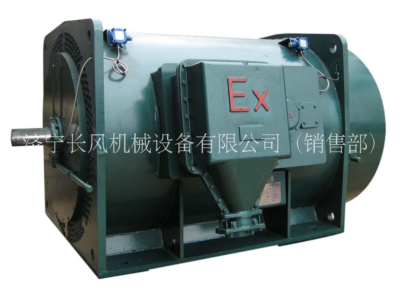 魚臺長風(fēng) 廠家生產(chǎn) 大量現(xiàn)貨  物美價廉 ?YB400-450系列防爆型三相異步電動機(jī)? 防爆型 隔爆型 效率高 性能優(yōu)