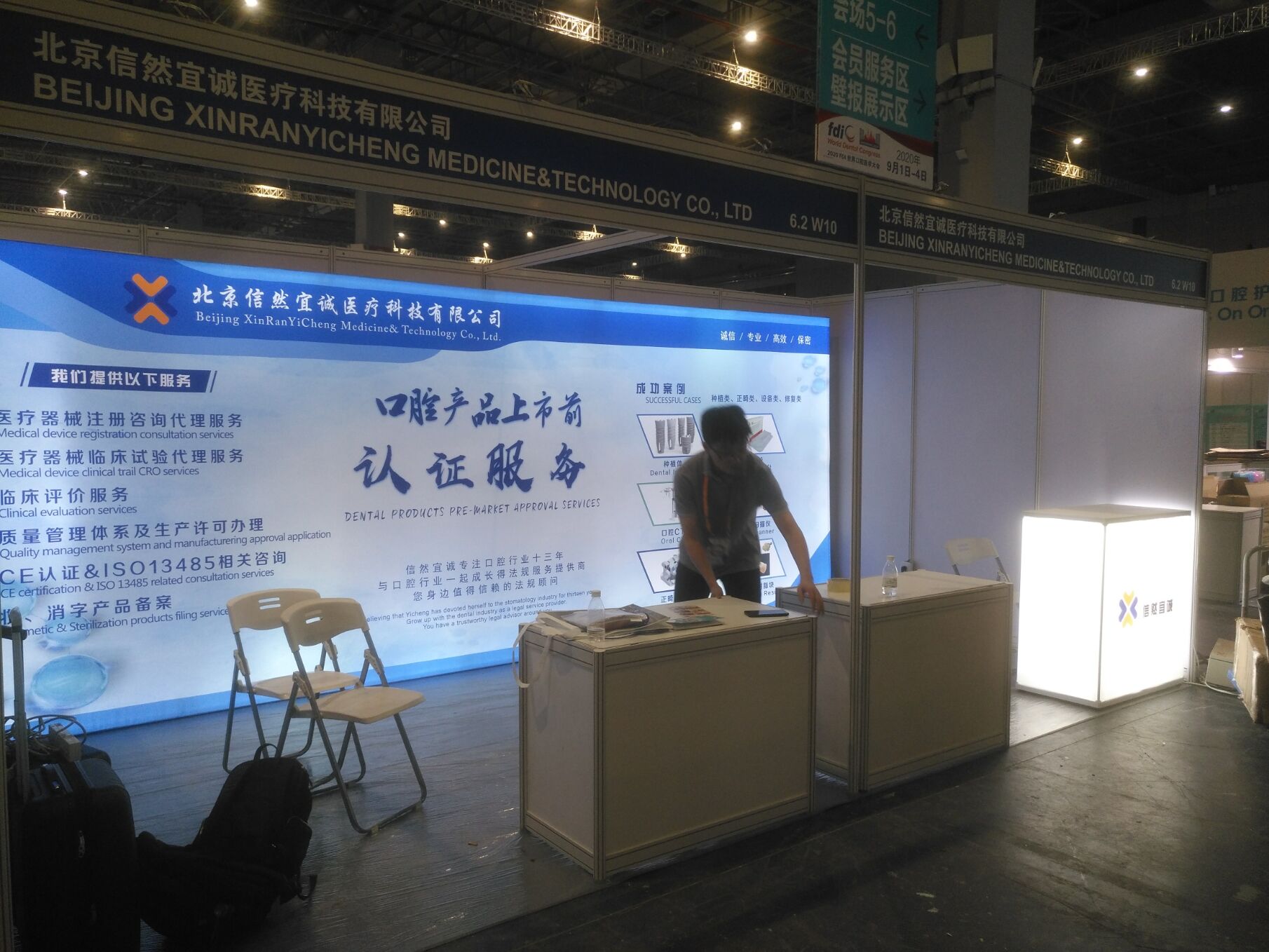 快幕秀快展展架，布藝簽到墻，海報(bào)架，麗屏，易拉寶，活動(dòng)背景墻