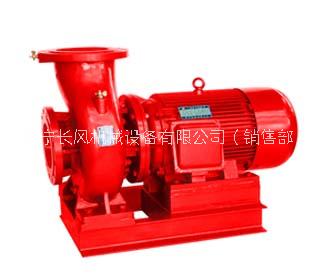 廠家直銷 火銷產(chǎn)品 大量現(xiàn)貨 XBD-L(W)型 臥式單級(jí)單吸消防泵 密封性強(qiáng) 裝卸極為方便