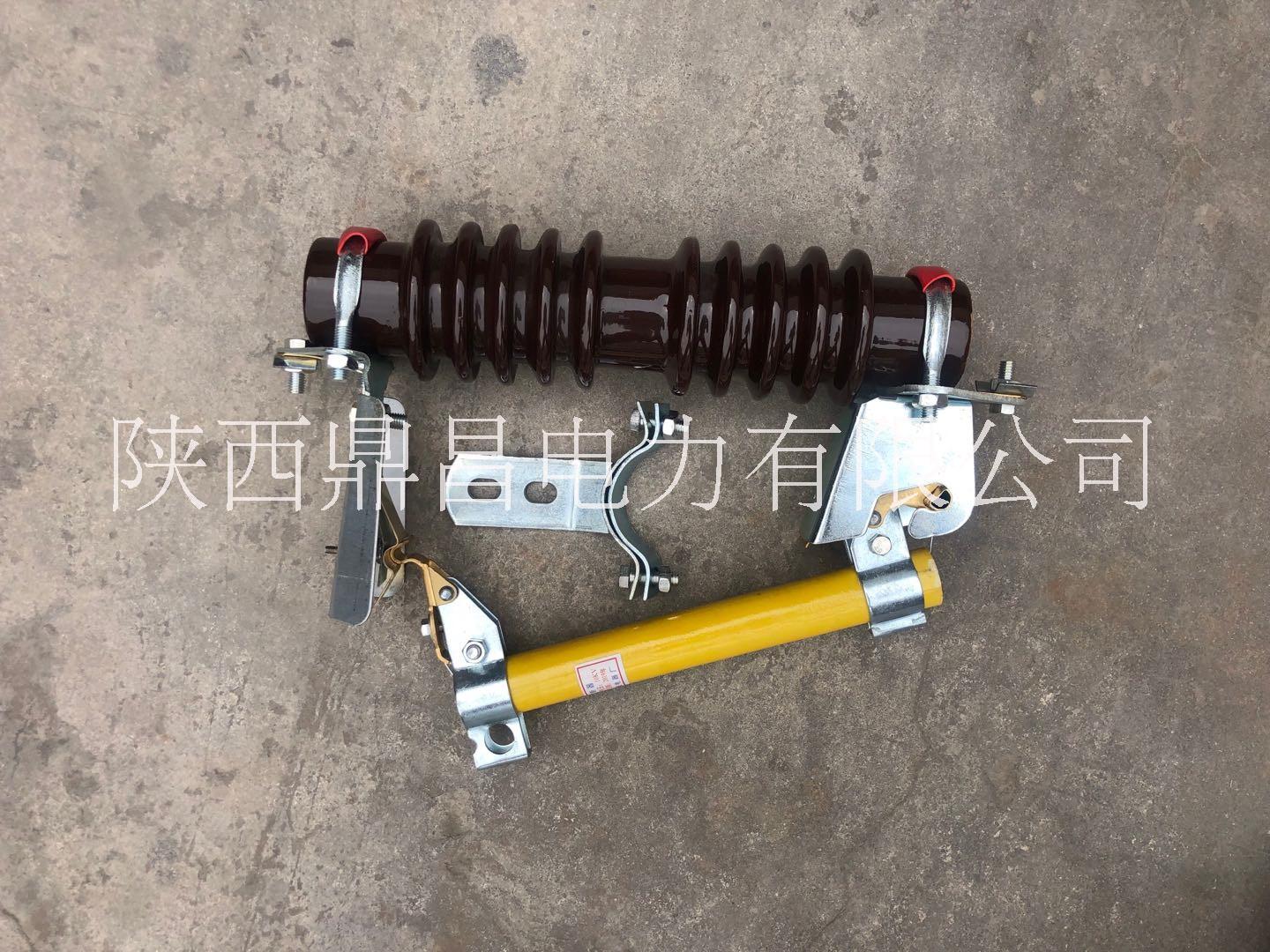 戶外高壓RW7跌落式熔斷器 RW7高壓柱上跌落式熔斷器 RW7跌落保險(xiǎn) RW7跌落式熔斷器