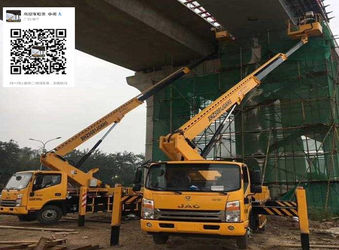 廣西升降車出租多種規(guī)格可選