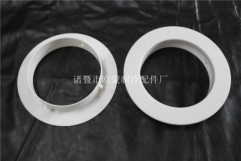白色150mm墻孔裝飾蓋 廠家pvc空調(diào)洞塑料蓋空調(diào)墻洞卡圈批發(fā)