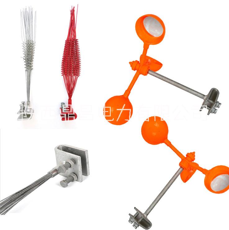 熱鍍鋅防鳥刺 驅(qū)鳥器、太陽能驅(qū)鳥器、超聲波語音趕鳥、嚇鳥、 防鳥設(shè)備 驅(qū)鳥風(fēng)車 防鳥針 驅(qū)鳥針