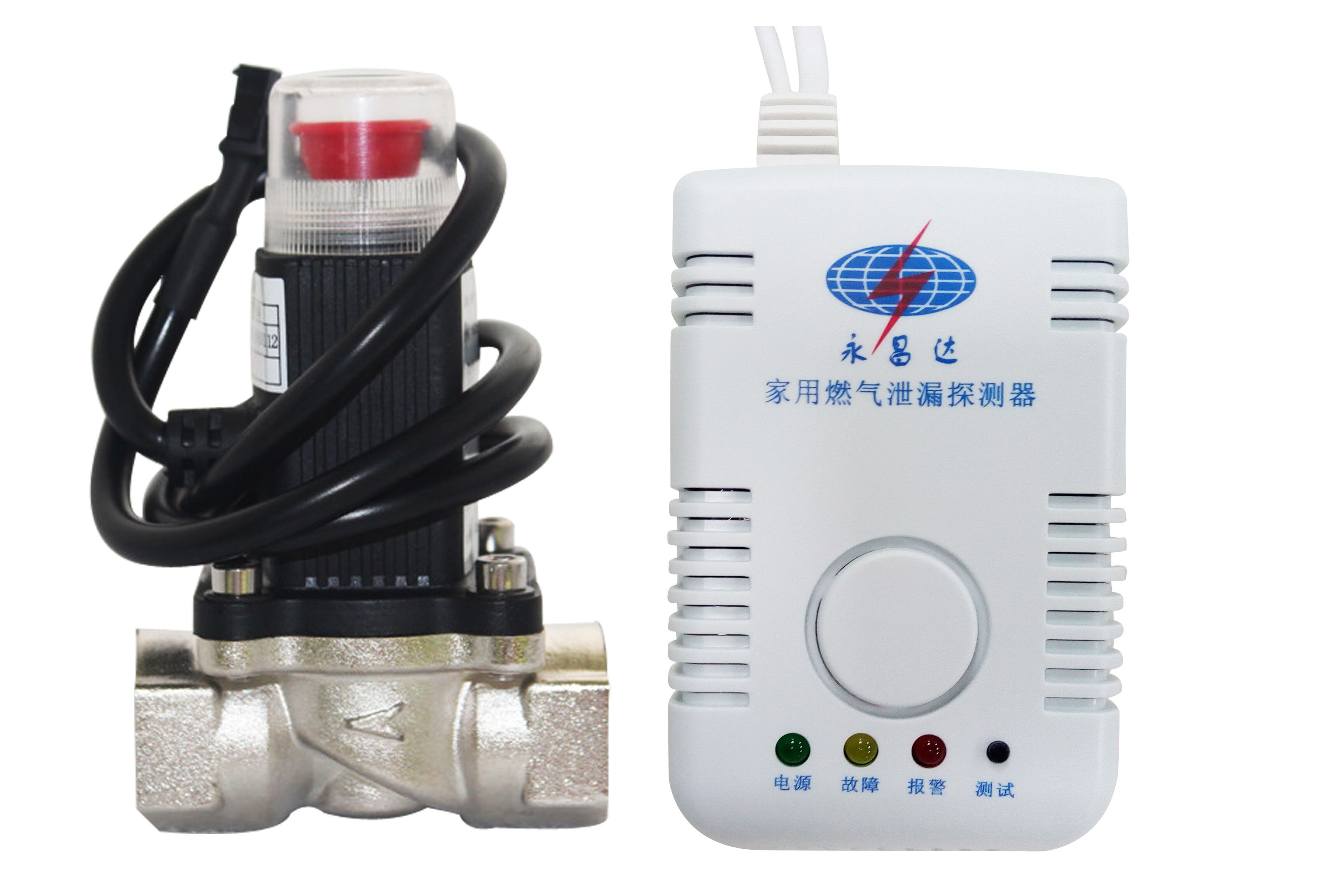 供應(yīng)燃?xì)鈭?bào)警器價(jià)格 可燃?xì)怏w報(bào)警器廠家