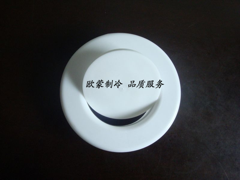 歐蒙牌pvc空調(diào)堵洞蓋 空調(diào)洞裝飾蓋過(guò)墻蓋廠家