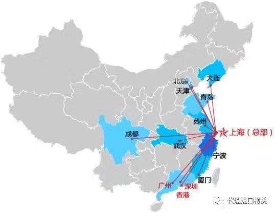 進(jìn)口二手挖鉆機(jī)怎么報(bào)關(guān)/怎么進(jìn)口
