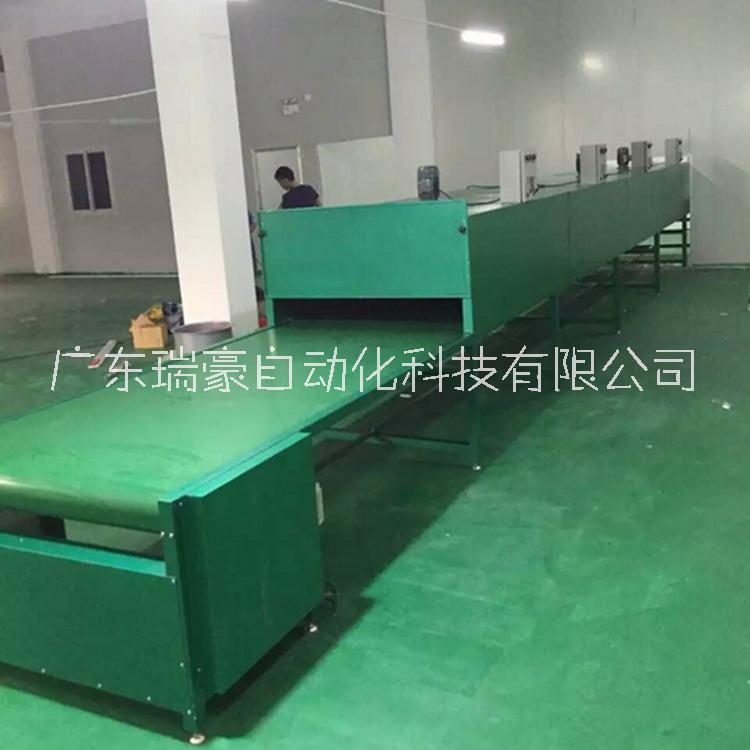 供應 烘干機 高溫烘干箱 皮帶隧道爐 流水線輸送機