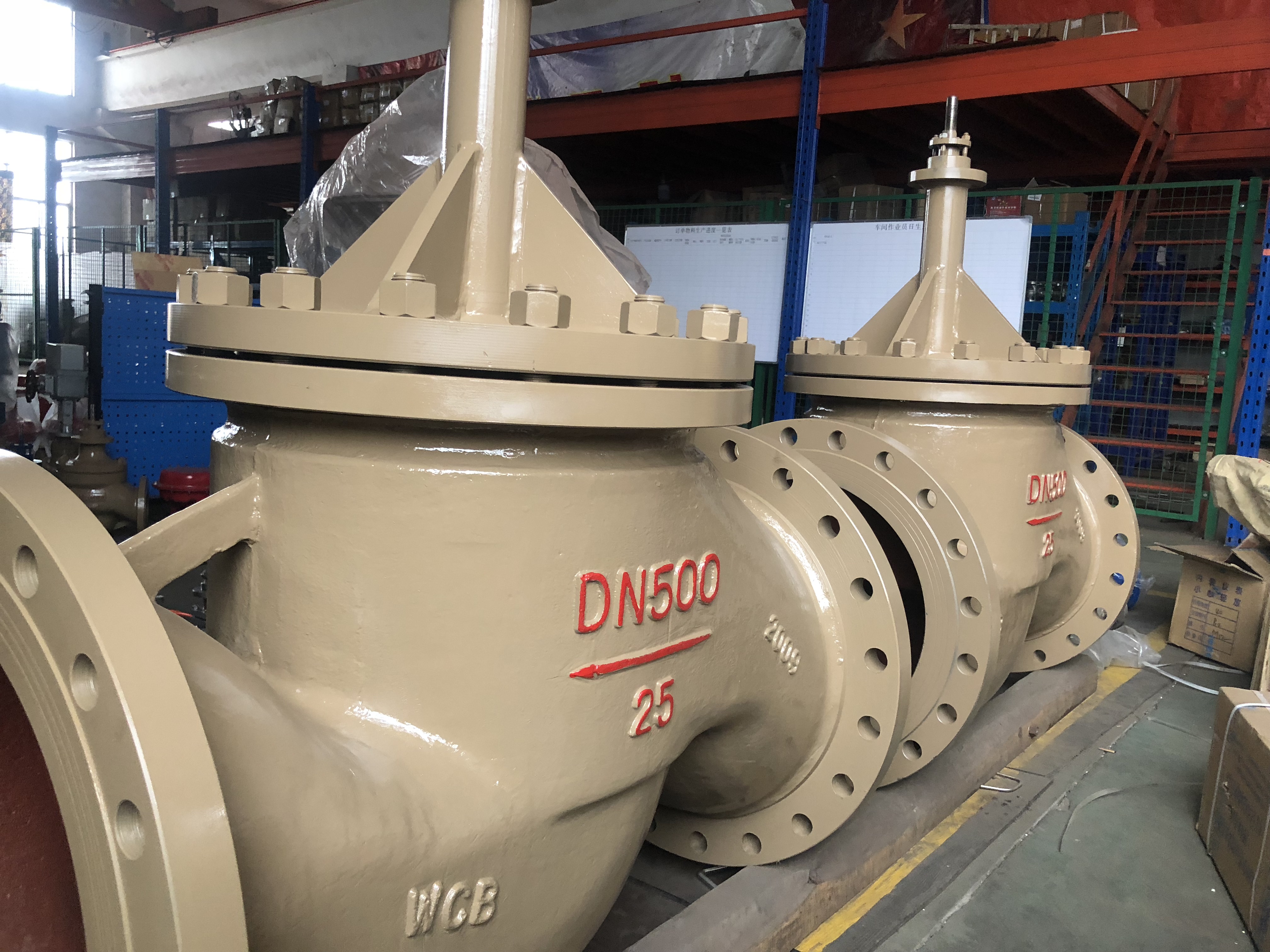 電動大口徑防爆調(diào)節(jié)閥 電動大口徑防爆調(diào)節(jié)閥廠家批發(fā)