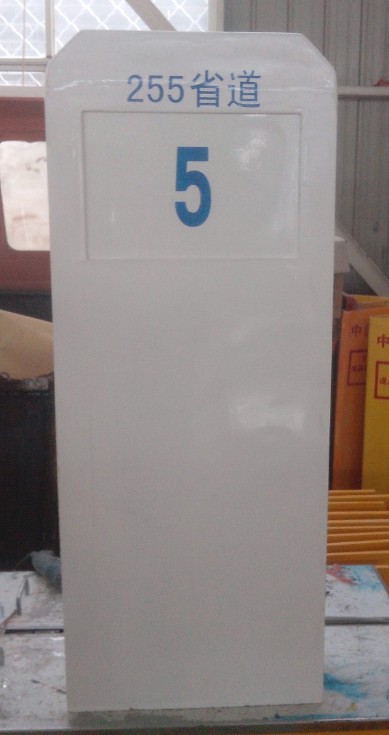 廠家*電力、通訊、交通等標(biāo)志樁