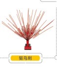 全國(guó)包發(fā)貨高壓電力驅(qū)鳥器