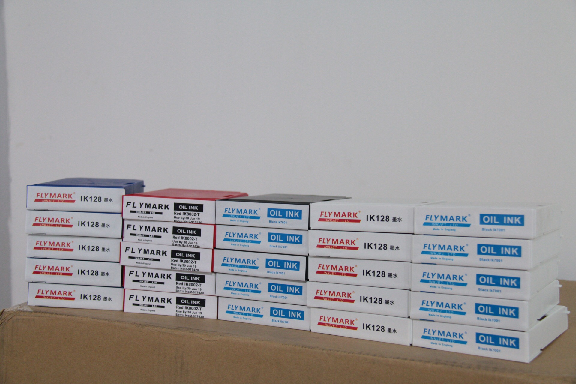 石英石板材手持噴碼機(jī)