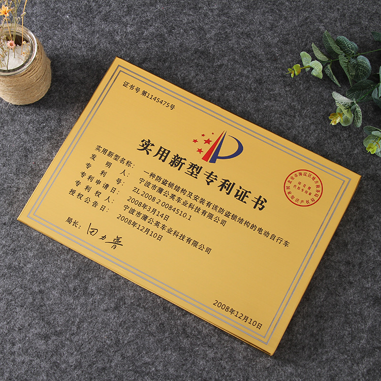 腐蝕鈦*廠家 報價 價格 供貨商