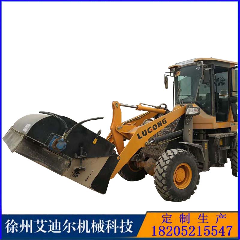 道路清掃機 裝載機掃地機 裝載機清掃機 廠家
