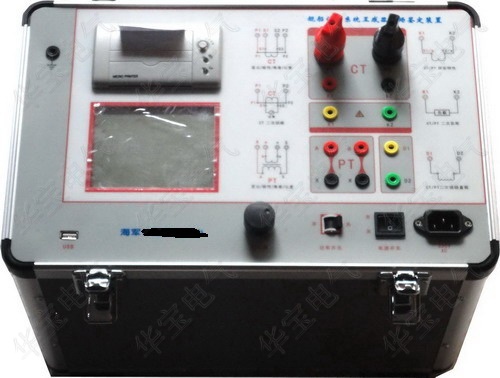 供應(yīng)互感器綜合特性測(cè)試儀|伏安特性測(cè)試儀|互感器勵(lì)磁特性測(cè)試儀|互感器特性測(cè)試儀