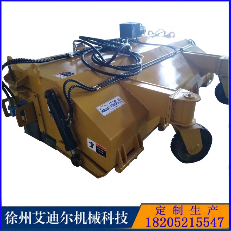 大型前進(jìn)式封閉環(huán)保掃地車 50裝載機(jī)配套廠家定制