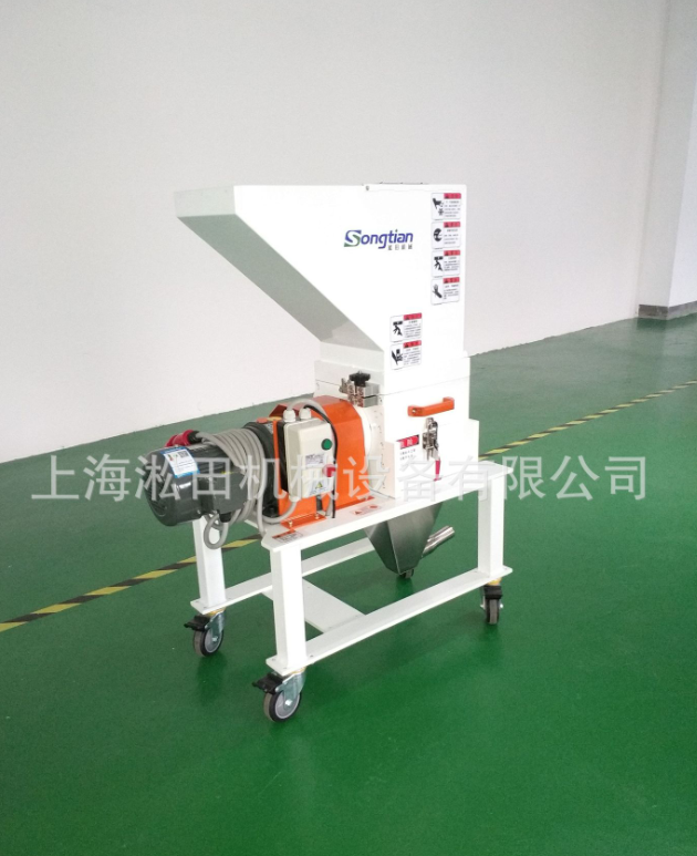 供應(yīng)慢速機邊粉碎機、菠蘿刀在線回收破碎機、靜音粉碎機