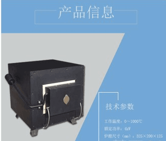 生物質(zhì)顆粒發(fā)熱量檢測儀的性能參數(shù)