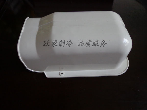 歐蒙牌5-10匹空調(diào)管道裝飾 pvc空調(diào)保護(hù)裝飾管廠家