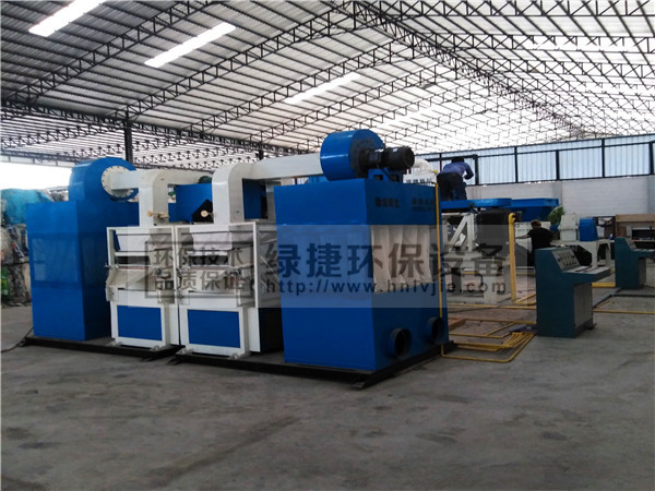 綠捷環(huán)保 空調(diào)散熱器拆解設(shè)備銅鋁水箱分離破碎機