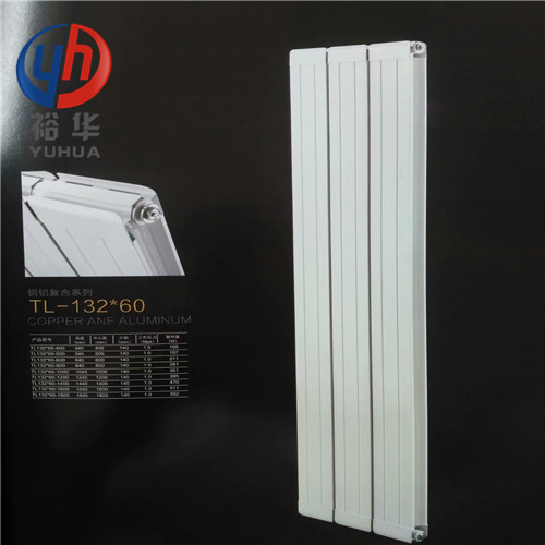 TL80x80銅鋁復(fù)合新型散熱器（優(yōu)點、價格、標(biāo)準(zhǔn)、品牌）_裕圣華品牌