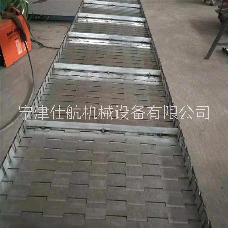 擋板鏈板輸送帶 橫擋板鏈板 側(cè)擋板鏈板輸送帶 仕航機(jī)械