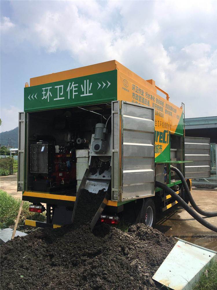 多功能凈化吸糞車，污泥處理車，化糞池清掏車