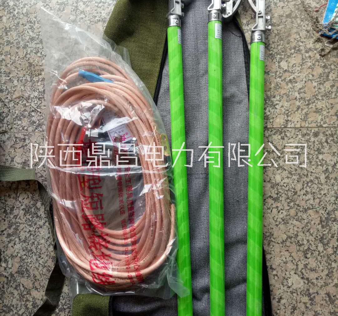廠家批發(fā)接地線 接地棒 攜帶短路接地線 防雷接地線夾 電力高壓接地線 接地線