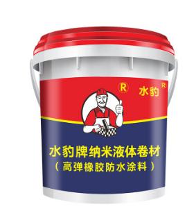 納米液體卷材 納米液體卷材批發(fā) 納米液體卷材供應(yīng)商 納米液體卷材生產(chǎn)廠家