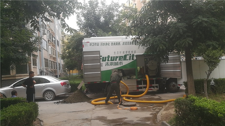 高壓清洗化糞池清掏車/多功能吸污凈化車廠家/干濕分離環(huán)衛(wèi)吸糞車