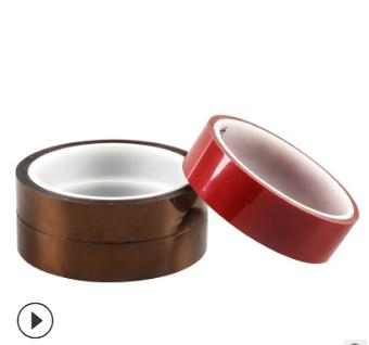 金手指高溫膠帶 直銷熱轉(zhuǎn)印金手指高溫膠耐高溫膠帶PI膜金手指電池絕緣高溫膠帶