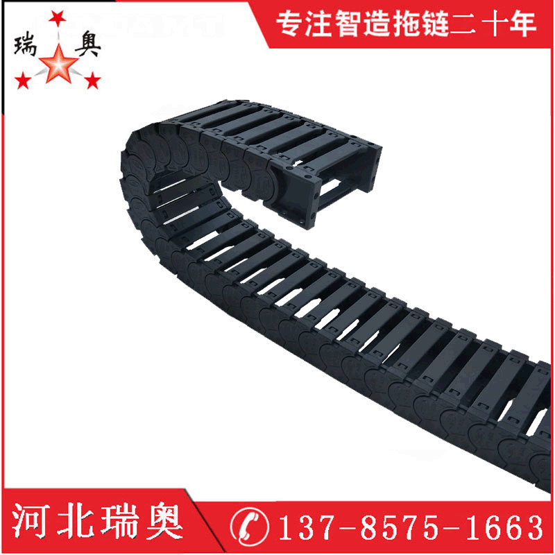 廠家直銷 拖鏈坦克鏈 TLJ28K橋式 移動(dòng)耐磨自動(dòng)化 工程塑料鏈條