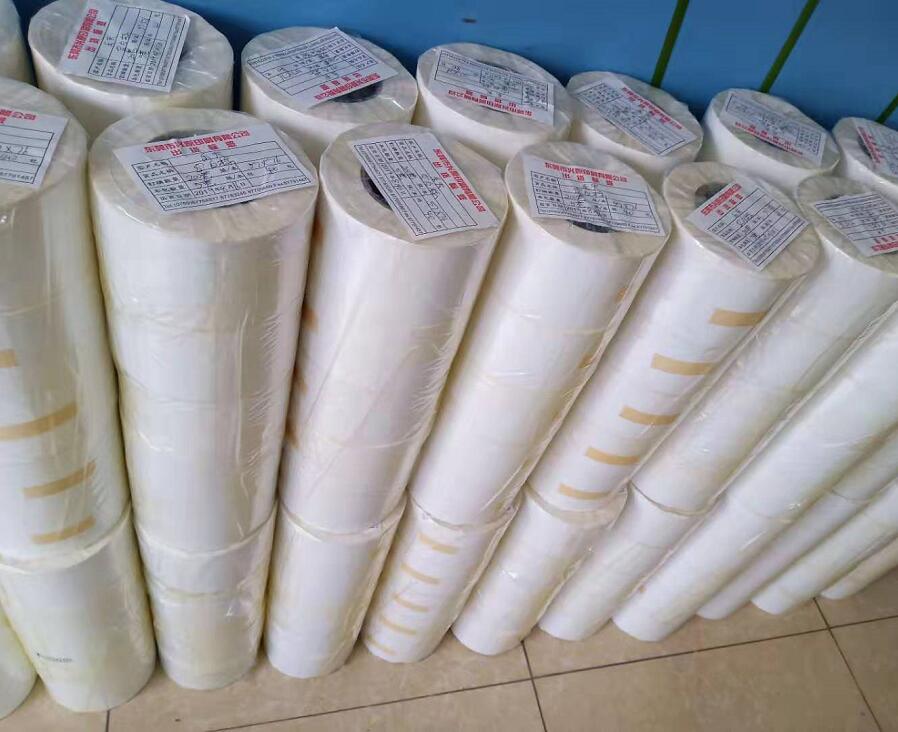 東莞不干膠標(biāo)簽印刷 鳳崗發(fā)貨標(biāo)簽 鳳崗電腦孔不干膠打印標(biāo)簽