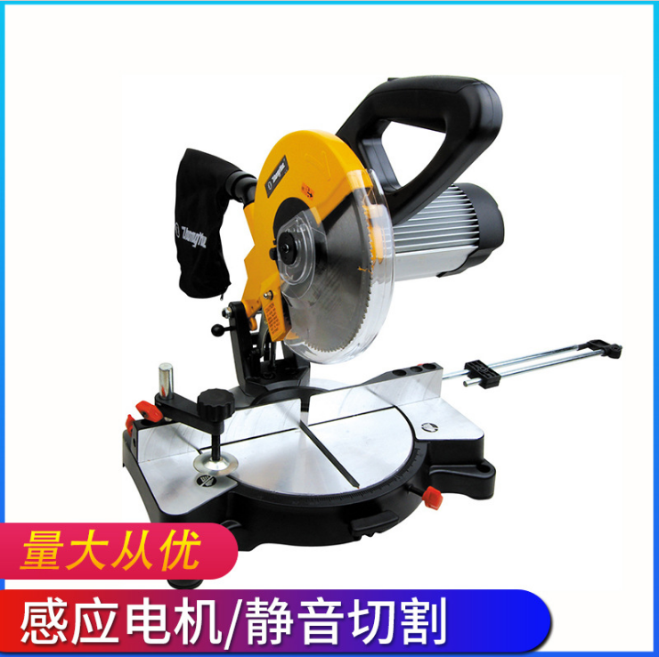 供應新款木工鋁合金切割機 廠家直銷多功能高精度感應電機斜切鋸