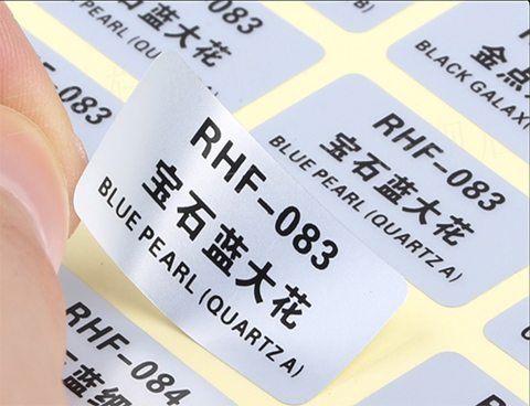 惠州印刷卷筒不干膠標(biāo)簽 惠州印刷不干膠貼紙不干膠標(biāo)簽定制廠家