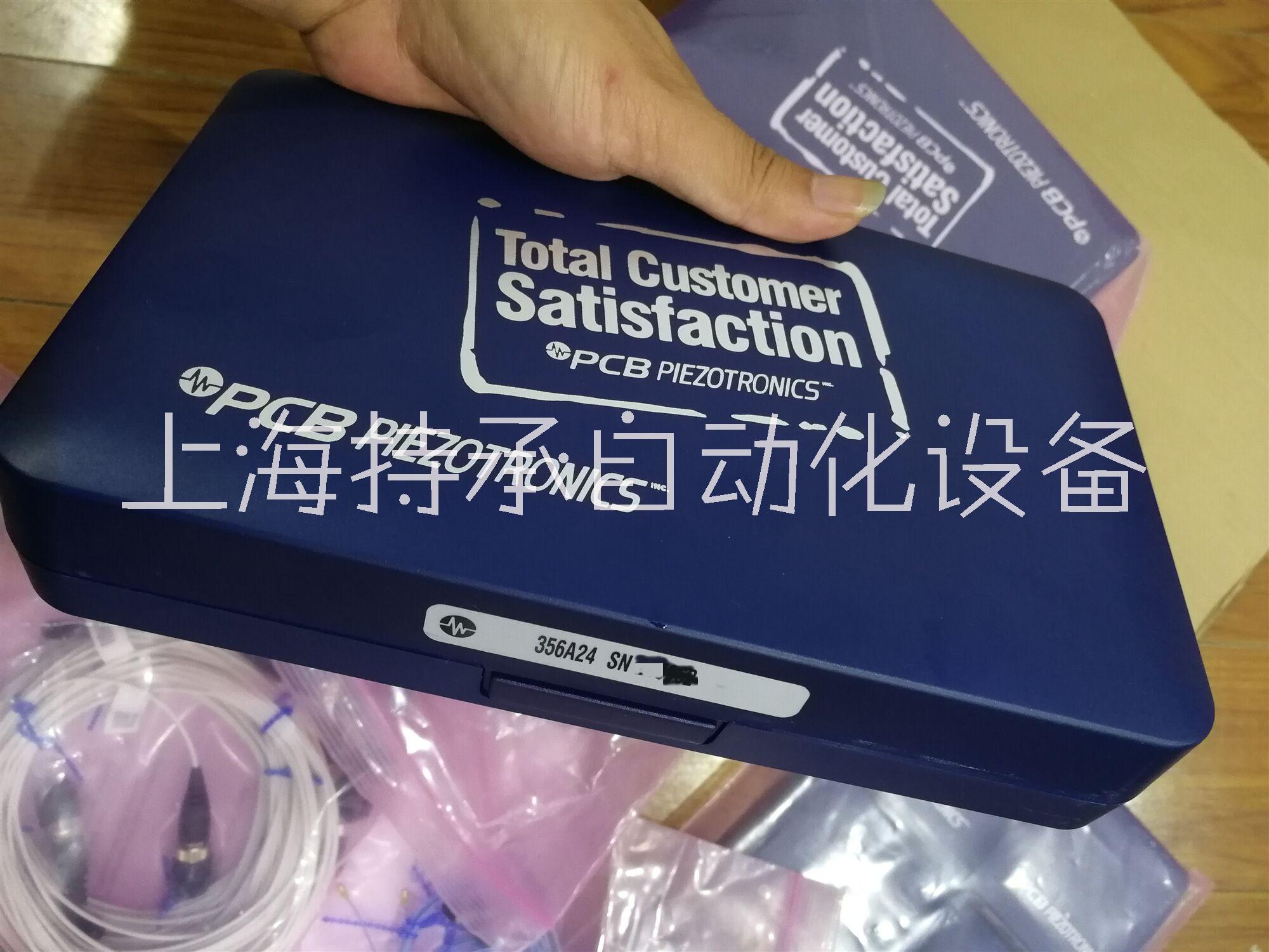 378c10美國PCB傳感器廠家