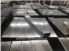 電纜橋架安裝規(guī)范標(biāo)準(zhǔn)，電纜橋架價(jià)格，電纜橋架優(yōu)質(zhì)供應(yīng)，電纜橋架直銷，電纜橋架廠家