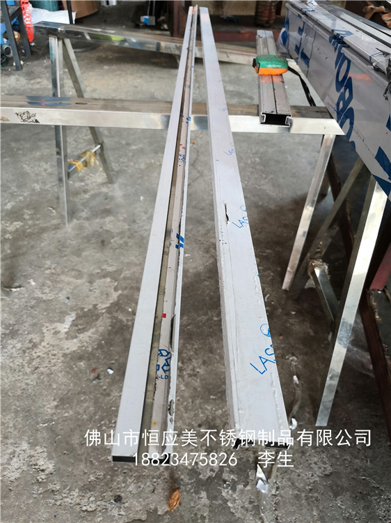 生產(chǎn)銷售不銹鋼線條、不銹鋼u型條、不銹鋼一體化定制