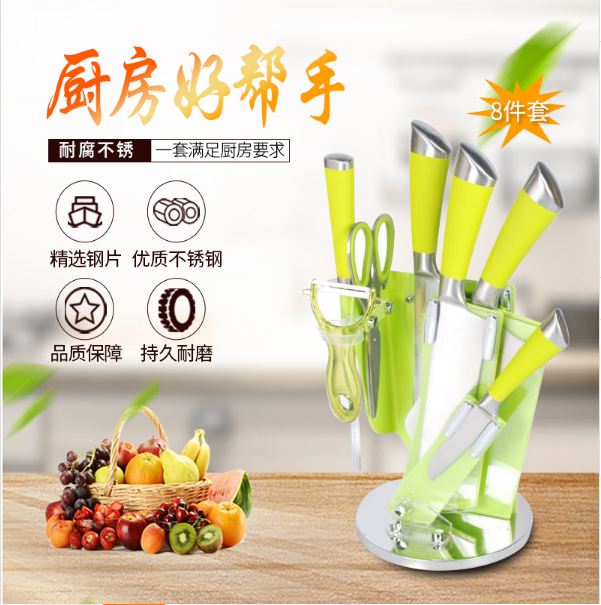 陽江多功能刀廠家-供應(yīng)商-批發(fā)