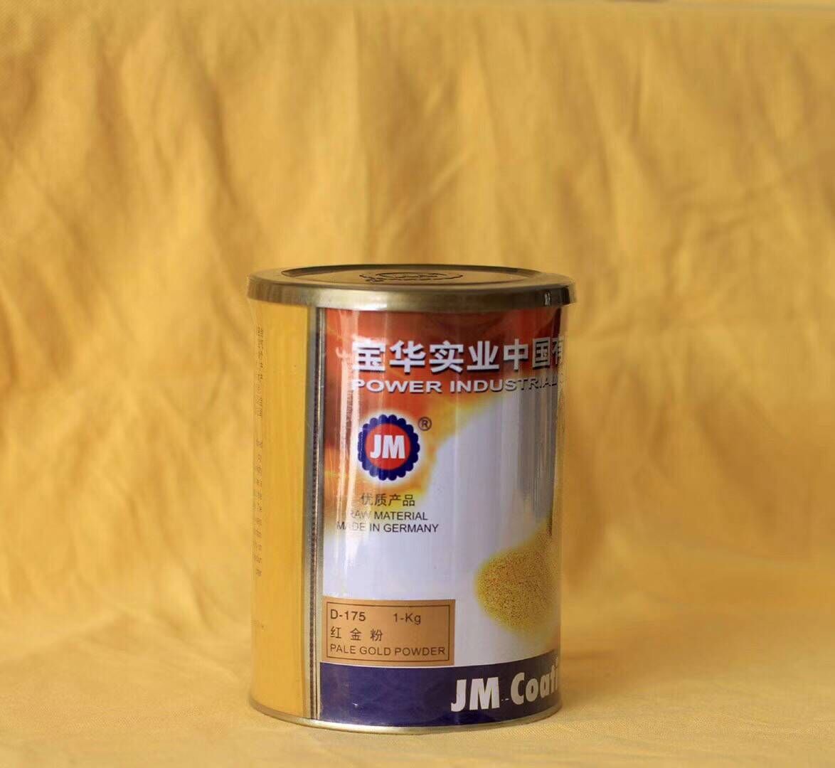 大連塑料絲印油墨 大連金屬白鋼鋁板油墨價格 亞克力靜電噴涂油墨經(jīng)銷