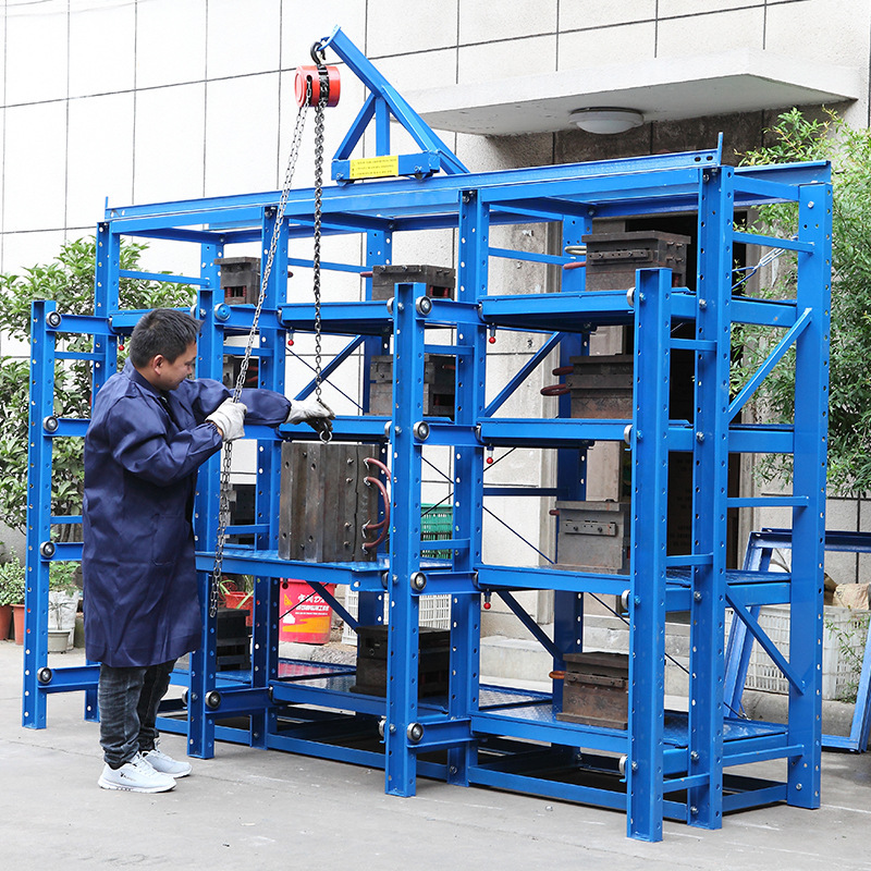 全開式模具貨架倉庫重型貨架多層模具存放加厚倉儲置物架