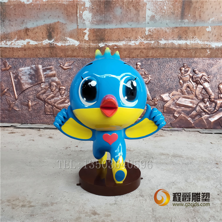 廣州雕塑廠家批量定做  企業(yè)形象 展廳美陳裝飾品  玻璃鋼卡通鴿子雕塑