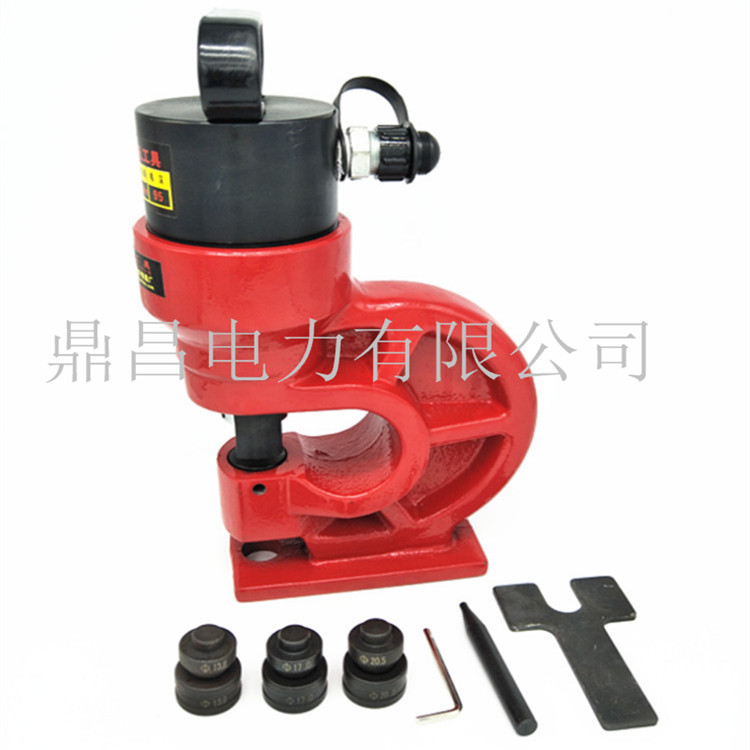 液壓開孔器 液壓打孔器 鐵板打孔機不銹鋼開孔器廠家* 液壓打孔機