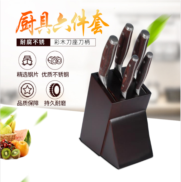 陽江廚房好幫手六件套廠家-供應(yīng)商-批發(fā)