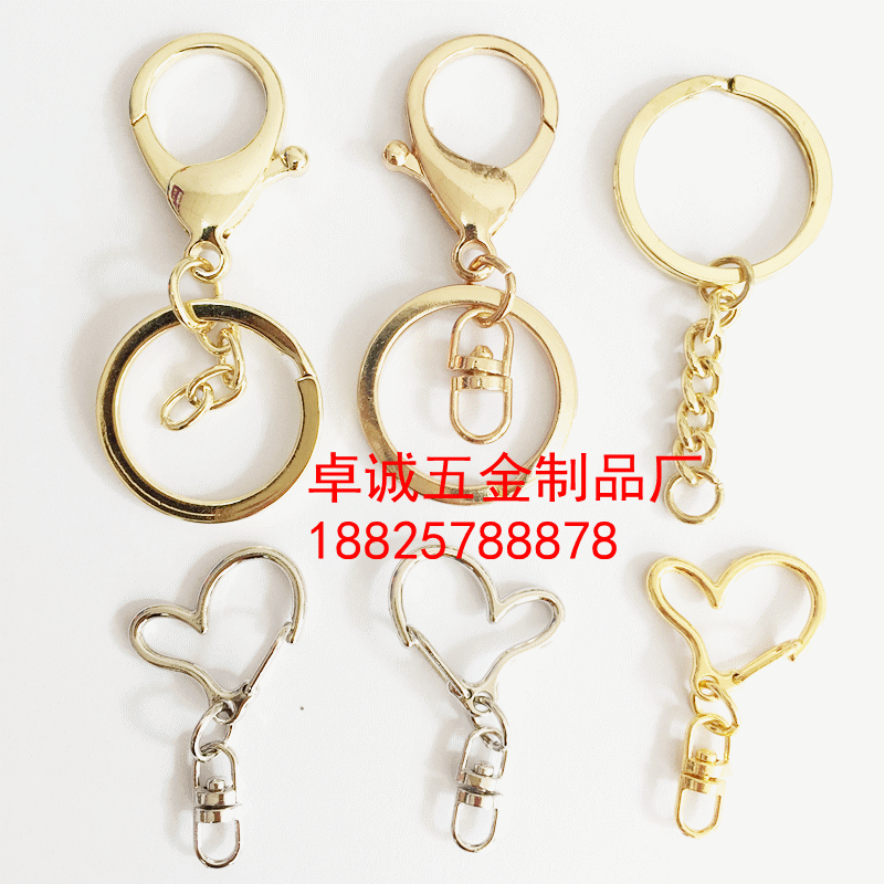 鑰匙圈廠家-供應商-批發(fā)商-價格-圖片