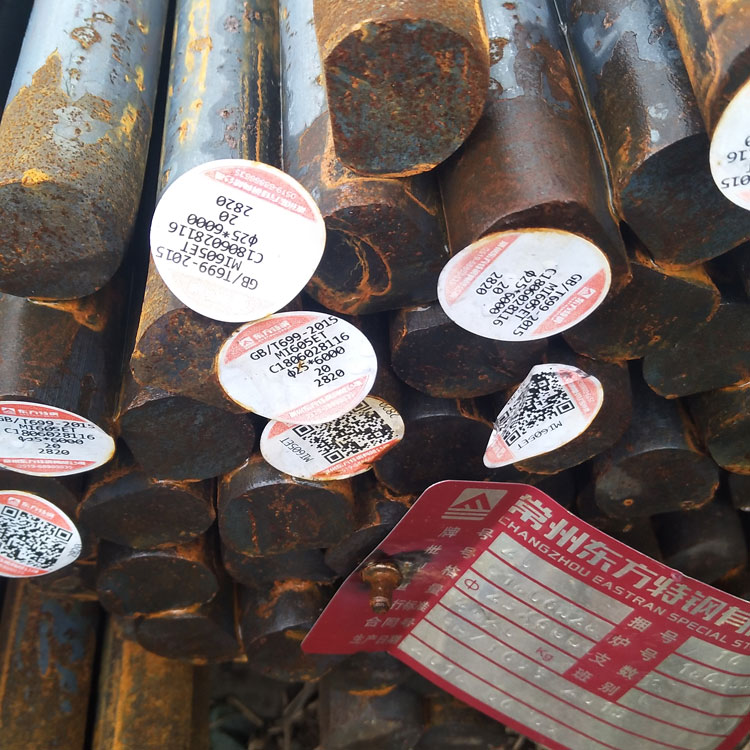 20號圓鋼江蘇20號圓鋼現(xiàn)貨20號鋼下料