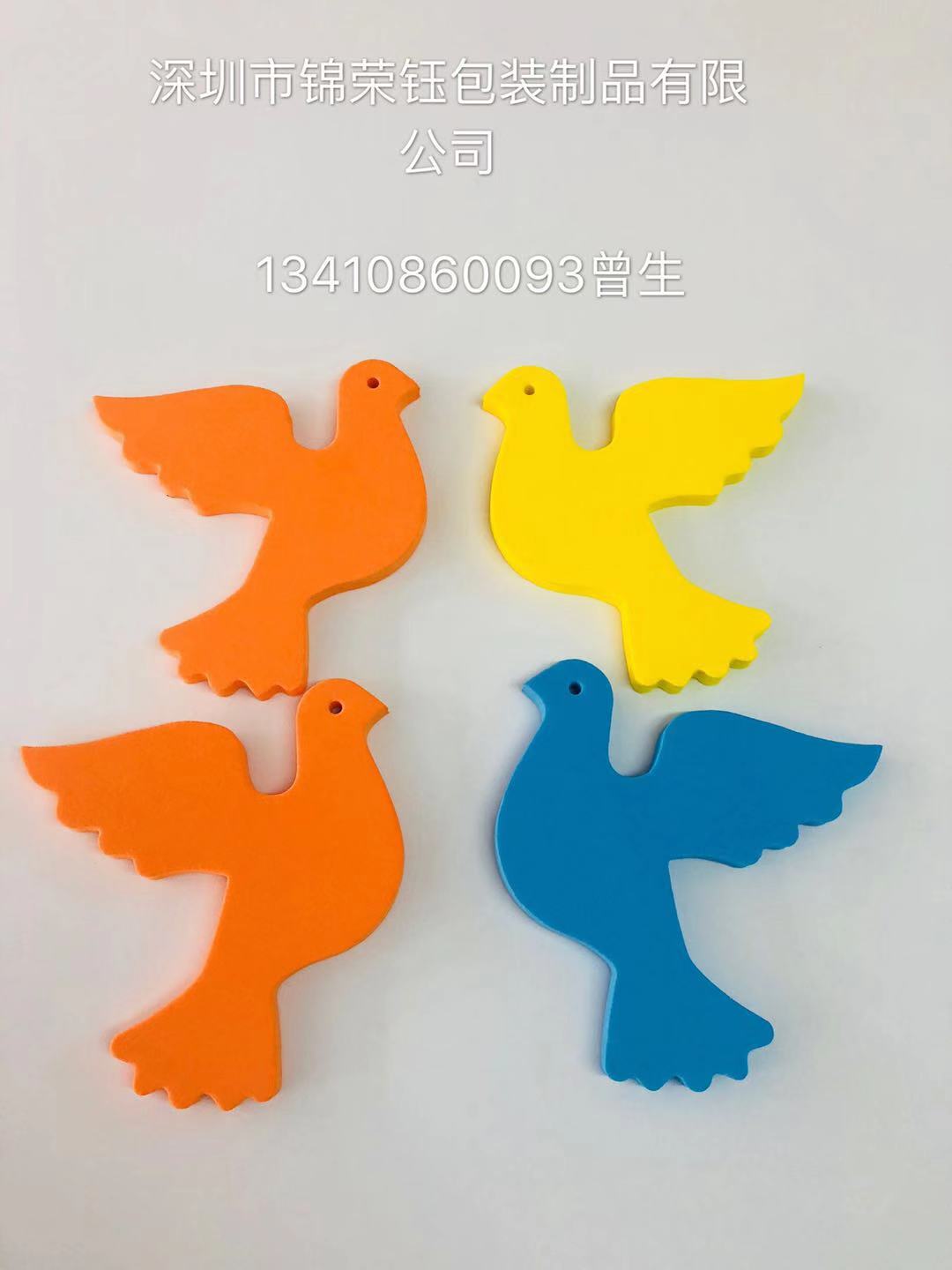 廣東EVA發(fā)泡海綿定制價格 防火EVA發(fā)泡棉廠家批發(fā)