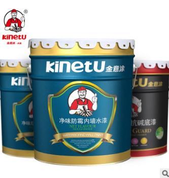 內(nèi)墻乳膠漆 天然凈味防霉內(nèi)墻乳膠漆 靚白環(huán)保水漆內(nèi)墻面漆非乳膠漆非油漆18L